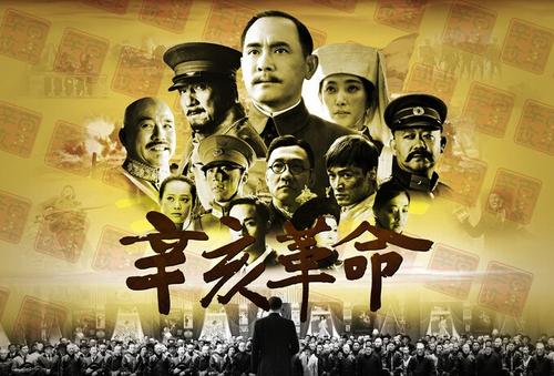 学位学历证明书